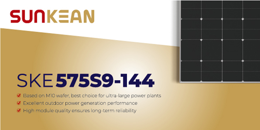 550W bifacial Solar panel