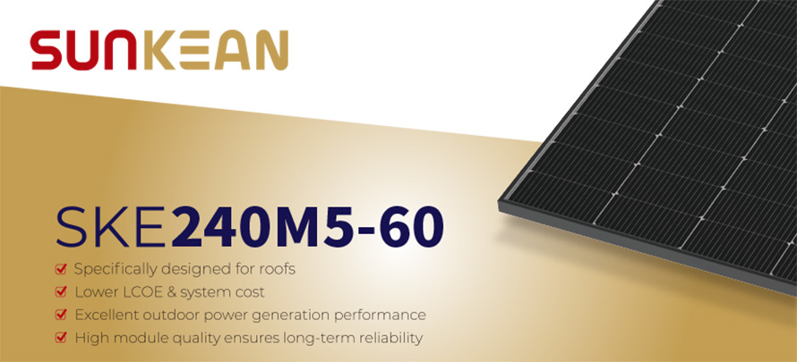 240W TOPCon Solar panel