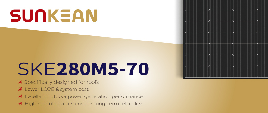 280W TOPCon Solar panel