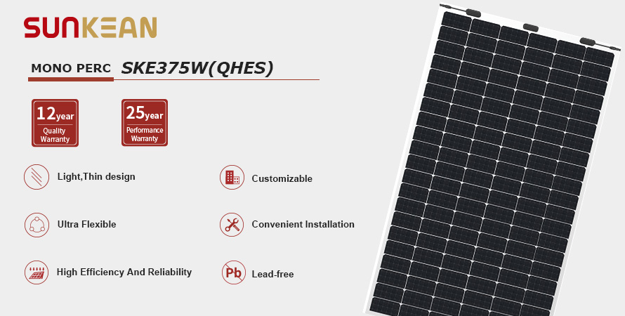 Ultra Flexible 370～375W flexible Solar panel