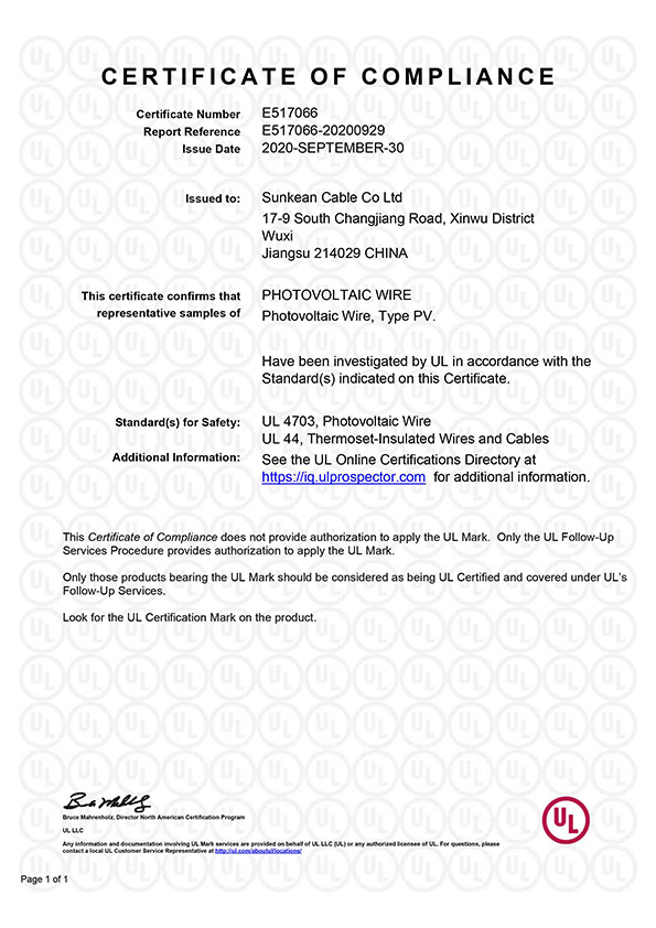 UL 4703 Certificate