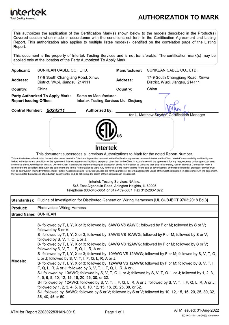 ETL Certificate