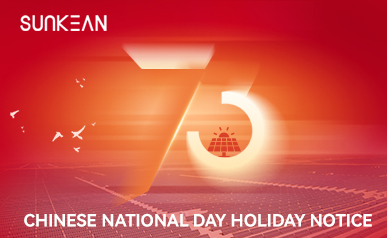 Holiday Notice for Chinese National Day 2022