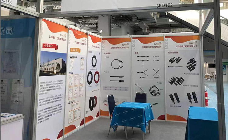 2021 SUCE in Jinan