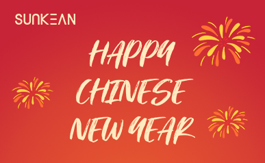 2022 Spring Festival holiday notice