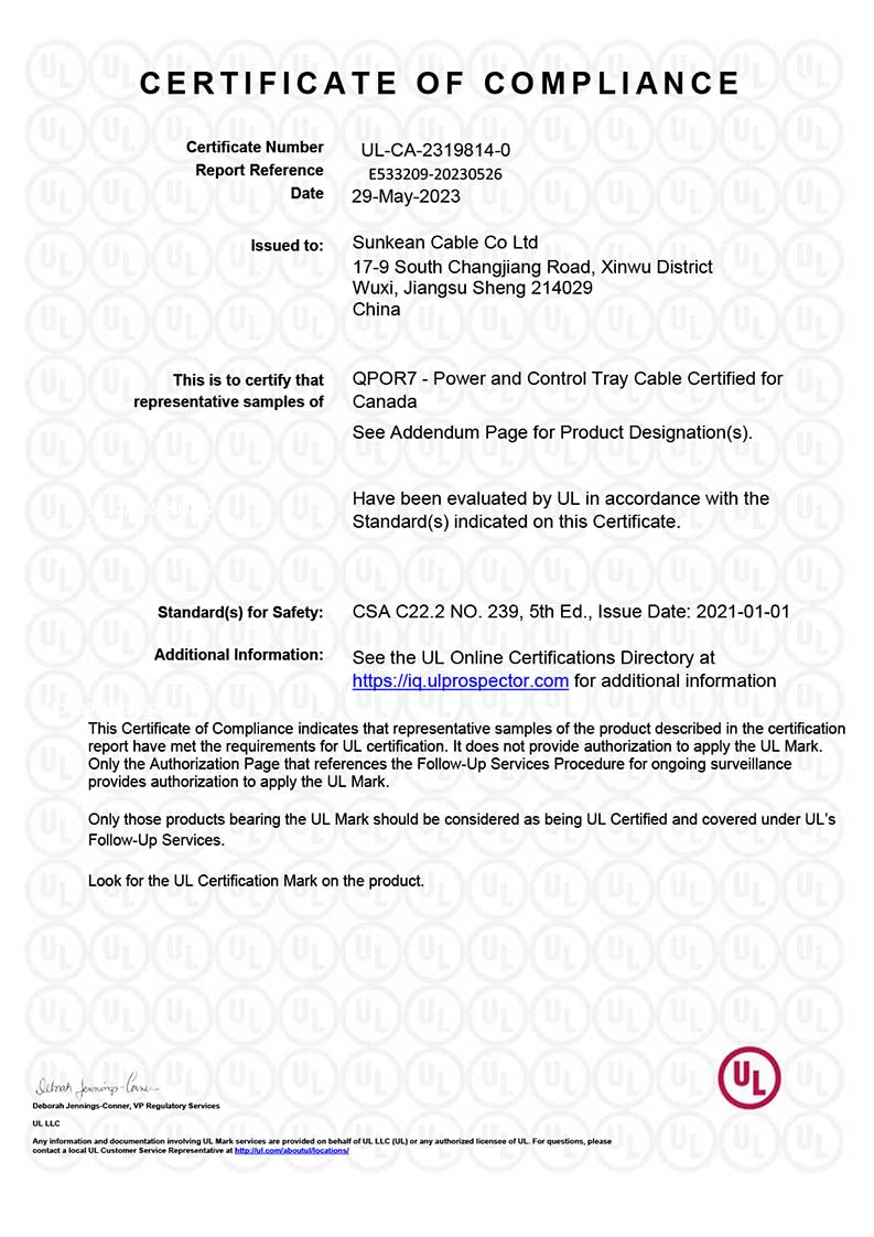CIC-CUL Certificate