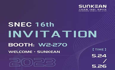 Welcome to meet SUNKEAN at SNEC PV Power Expo 2023