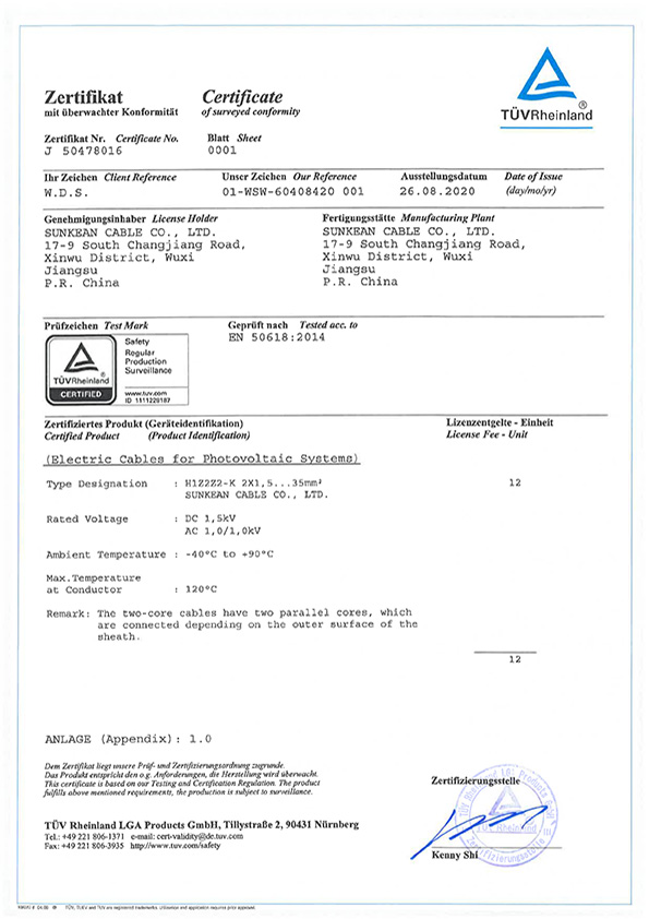 EN50618 Twin cable Certificate