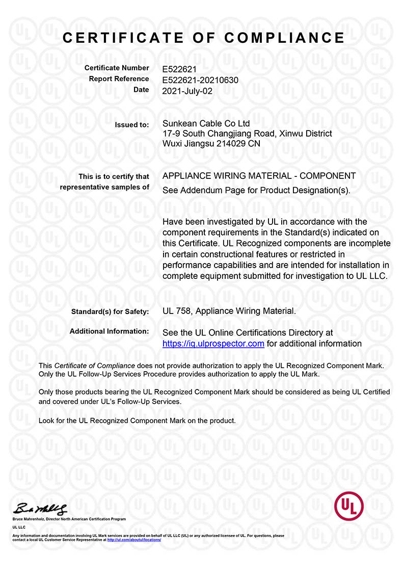 UL 758 Certificate