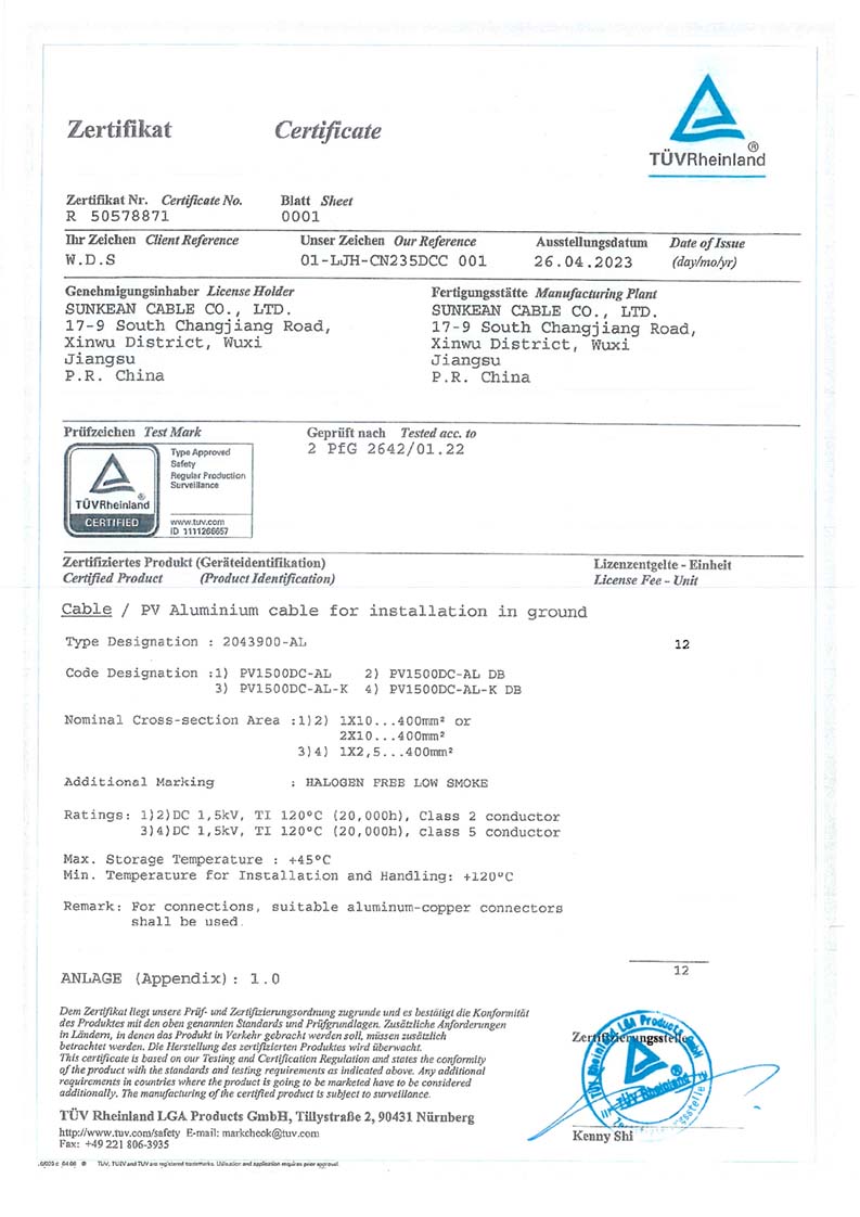 2 PfG/2642 Solar Cable Certificate