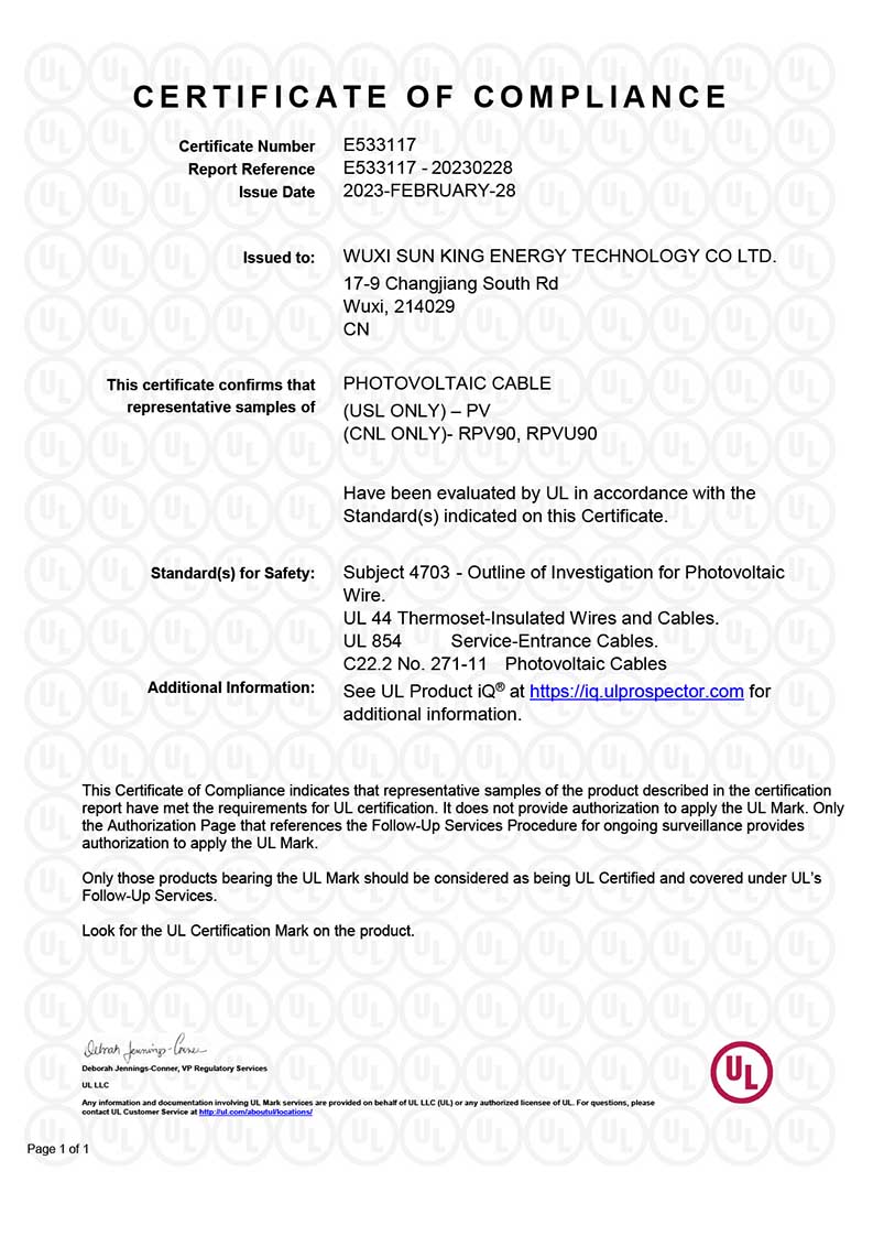C22.2 No.271-11 Certificate